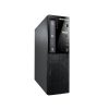 Lenovo TS1390 Tower Server / Intel Core i3
